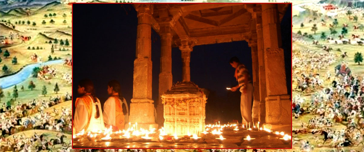  हल्दीघाटी